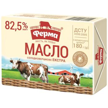 Масло Ферма Селянське сладкосливочное 73% 180г - купить, цены на Чудо Маркет - фото 3