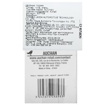 Auchan Beam Wiper Blade 70cm - buy, prices for Auchan - photo 3