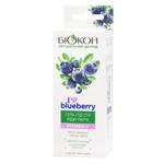 Biokon I Love Blueberry Eyes Skin Gel 20ml