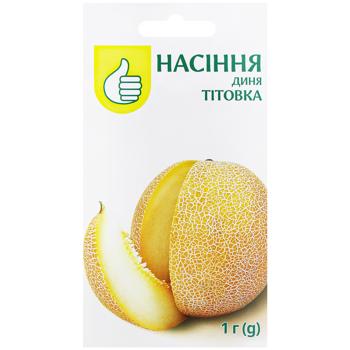 Kozhen Den Titovka Melon Seeds 1g