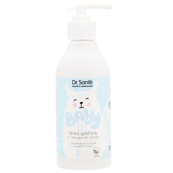 Dr.Sante Baby Bathing Foam-Shampoo 300 ml - buy, prices for - photo 1