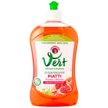 Chanteclair Pomegranate and Grapefruit Dishwashing Liquid 500ml