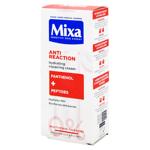 Mixa Moisturizing Face Cream with Panthenol 50ml