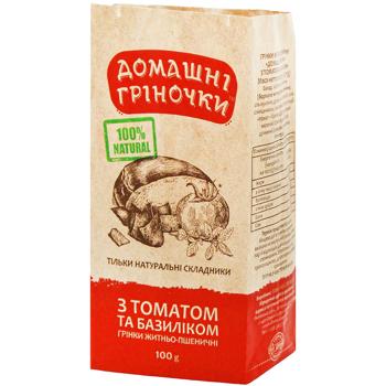 Domashni Hrinochki Crisps with Basil and Tomatoes 100g