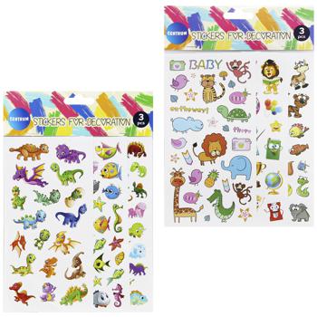 Centrum Zoo Decoration Stickers 190x100mm