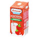 Коктейль молочний Яготинске для дітей Полуниця від 3 років 2,5% 200г