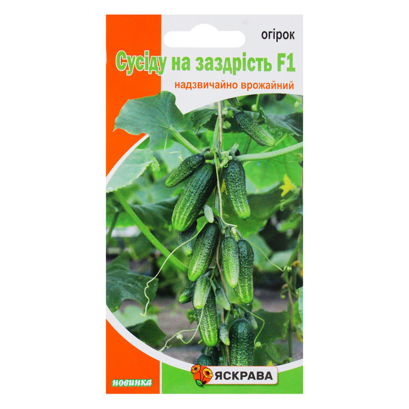 Фото товару