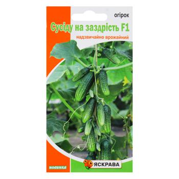 Насіння Яскрава Огірок Сусіду на заздрість F1 0,5г - купити, ціни на NOVUS - фото 1