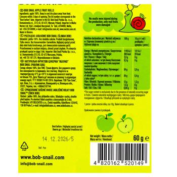 Bob Snail Natural Apple Candies 60g - buy, prices for COSMOS - photo 2