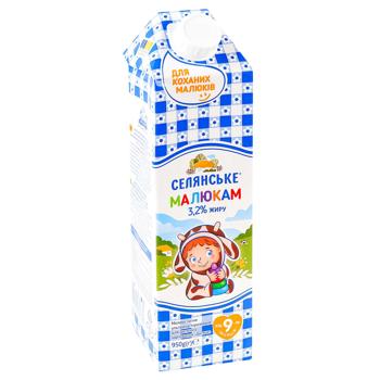 Selianske Malyukam Baby Ultrapasteurized Milk 3.2% 950g - buy, prices for COSMOS - photo 2