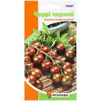 Yaskrava Cherry Tomato Black Seeds 0.1g