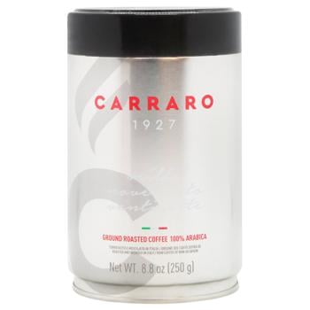 Кава мелена Carraro Arabica 250г