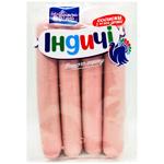 Ukrainska Zirka Turkey Poultry Sausages