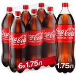 Напій газований Coca-Cola 1,75л