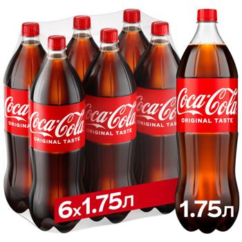 Coca-Cola Carbonated Drink 1.75l