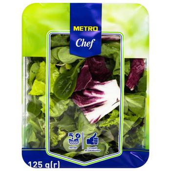 Metro Chef Washed Frisee Lettuce with Mung 125g - buy, prices for METRO - photo 2