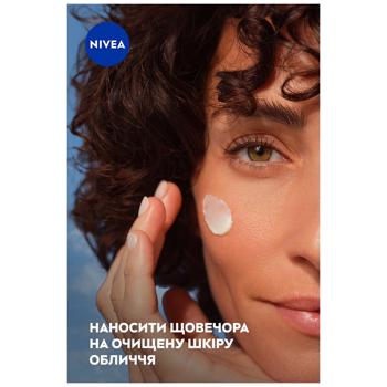 Крем для лица Nivea Q10 Energy Восстановление энергии ночной 50мл - купить, цены на КОСМОС - фото 8
