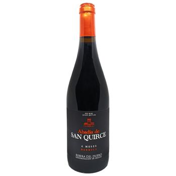 Вино Abadia De San Quirce 6 Meses червоне сухе 14% 0,75л - купити, ціни на КОСМОС - фото 1