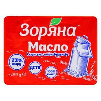 Масло Зоряна Селянське сладкосливочное 73% 180г - купить, цены на - фото 3