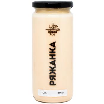 Ryazhenka Villa Roz 3.5% 500g - buy, prices for COSMOS - photo 1