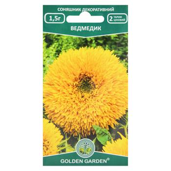 Golden Garden Teddy Bear Decorative Sunflower Flower Seeds 1.5g