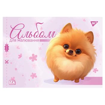 Yes Pets Perforated Watercolor Notebook А4 12 sheets - buy, prices for - photo 2