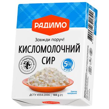 Сир кисломолочний РадиМо 5% 180г - купити, ціни на Auchan - фото 1