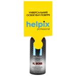 Helpix H.BOSS Parfume Universal Air Freshener 60ml