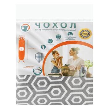 Чохол для прасувальної дошки Laundry 48x128см