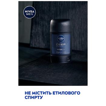 Nivea Men Deep Darkwood Solid Antiperspirant 50ml - buy, prices for COSMOS - photo 3