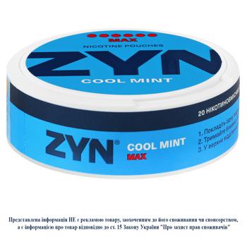 ZYN Cool Mint S6 Nicotine Pouches 20pcs - buy, prices for Chudo Market - photo 1