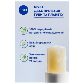 Nivea Basic Care Lip Balm 5.5ml - buy, prices for Auchan - photo 5