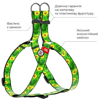 Waudog Nylon Harness for Dogs with QR Passport 50-80cm/20mm with Avocado Design - buy, prices for - photo 2