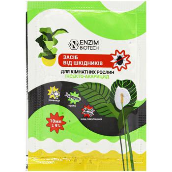 Enzim Biotech Insect Acaricide for Indoor Plants from Pests 20ml - buy, prices for - photo 1