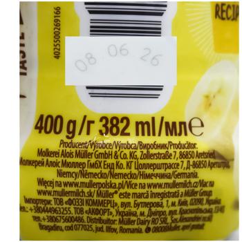 Muller Banana Milkshake 3.5% 400g - buy, prices for COSMOS - photo 6
