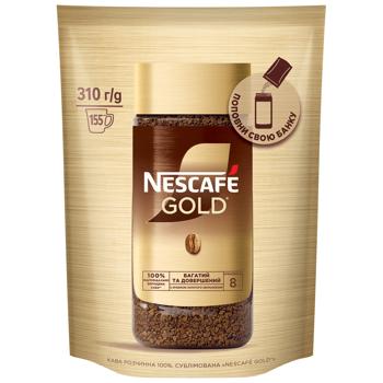 Кофе растворимый NESCAFÉ® Gold 280г - купить, цены на Чудо Маркет - фото 5