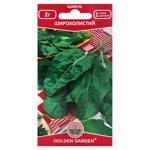 Golden Garden Broad-leaved Sorrel Seeds 2g