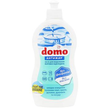 Domo Grease Remover 500ml