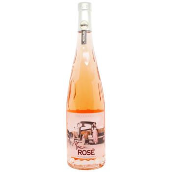 Вино Jean-Claude Mas Mon Rose розовое сухое 12,5% 0,75л - купить, цены на WINETIME - фото 1