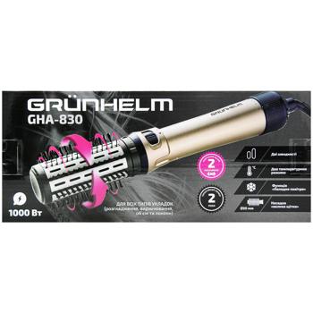 Grunhelm GHA830 Hair Dryer Brush - buy, prices for Auchan - photo 2
