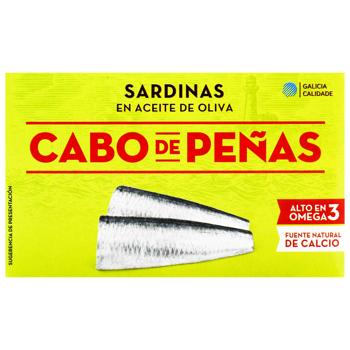 Сардина атлантическая Cabo de Penas в оливковом масле 120г - купить, цены на METRO - фото 3