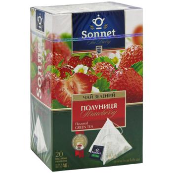 Sonnet Strawberry Green Tea 2g*20pcs - buy, prices for - photo 3