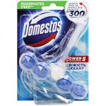 Domestos Power 5 Ocean Freshness Toilet Block 55g