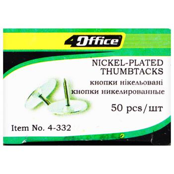 Кнопки 4Office нікельовані 50шт - купити, ціни на Auchan - фото 2