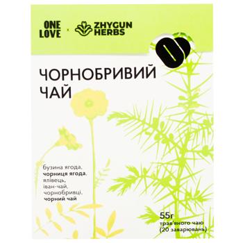 Чай фірмовий Чорнобривий ONE LOVE x Zhygun Herbs 55 г - купить, цены на WINETIME - фото 2