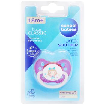 Canpol babies Toys Soother latex anatomic 18+m assortment - buy, prices for Auchan - photo 3