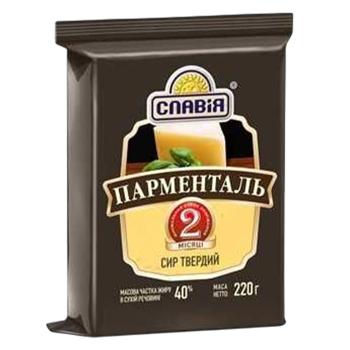 Сыр парменталь Славия 40% 220г Украина - купить, цены на Идеал - фото 1