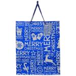 Пакет подарочный Art Studio of Happiness бумажный 26*32*12см