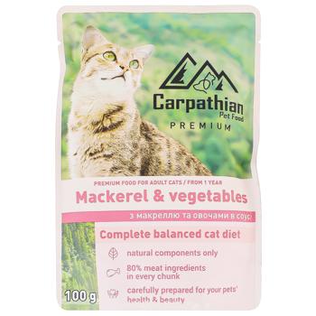 Корм вологий Carpathian Pet Food з макрелью та овочами в соусі для дорослих котів 100г - купити, ціни на Auchan - фото 1
