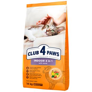 Club 4 Paws Premium Indoor 4in1 Dry Food with Lamb for Indoor Cats 14kg - buy, prices for MasterZoo - photo 1
